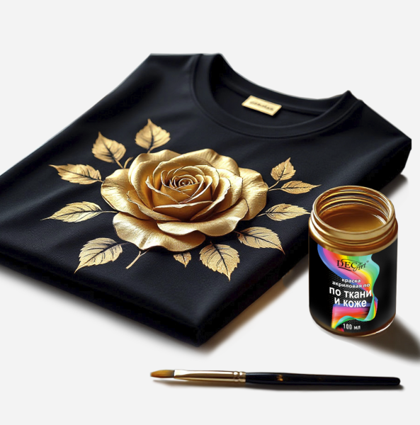 Акриловые краски по ткани и коже 100 мл. ООО НПП «Экспоприбор»