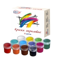 Обновленная классика ООО НПП «Экспоприбор»