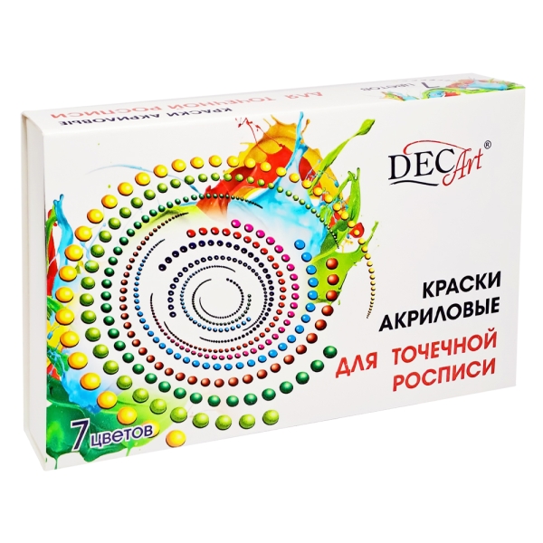 "Точечная роспись" Наборы 7 и 12 цветов по 20мл ООО НПП «Экспоприбор»